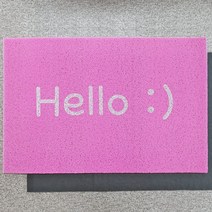 웰컴 영문 현관코일매트 90x60 120x80 하심 출입구 논슬립 발매트, Hello:), 옐로우
