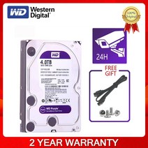 포커싱스크린 웨스턴 디지털 WD 보라색 HDD 1 2 3 4 SATA 6.0 Gb/s 3.5 "보안 시스템 비디오 레코더 DVR NVR CCTV 용 하드, 6TB