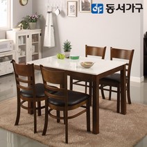 동서가구 베이직HI 4인 하이그로시 광택 식탁 테이블 세트/의자 4개 DF628657, 카카오