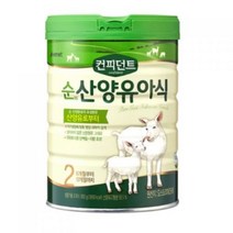아이배냇 컨피던트 순 산양유아식 2단계, 34개, 800g