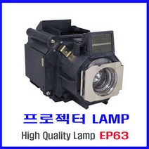 elplp87 구매하고 무료배송