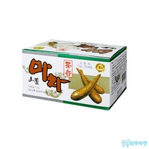 청솔 마차 20p, 13g, 60개