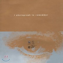 [CD] 봄여름가을겨울 4집 - 기억을 위한 사진들