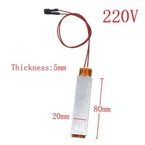 자동부화기 병아리 부화기 둥지 1pcs diy 계란 인큐베이터 액세서리에 대 한 가열, s, 220v