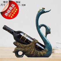 장식소품 수반 실내 A스윙 설치함 술장 포근 공예품 큰사이즈 F배전 코너장 식당 미용원 1939532456, 복록쌍 태고 구리 그린