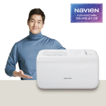 2022년형 경동나비엔 온수매트 EQM542 사이즈선택가능, 슬림형, 킹(EQM542-KS)