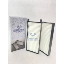 코란도스포츠 에어컨 필터 [쌍용 자동차 순정부품] 68111091A0