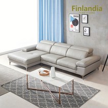 핀란디아 리나 4인 이태리 떼르소 통가죽 카우치형 소파, 앉아서 우형, 크림