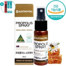 프로폴리스 스프레이 플라보노이드 프로폴리스호주산 항산화 영양제 구강 항균 25ml + 사은품 증정, 1개