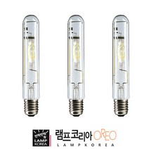 HPI-T 250W T형 메탈할라이드램프 MH250W KS 국내산 가로등 공장
