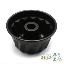 제과골목 홈 구겔호프케익팬(중) 양면테프론코팅