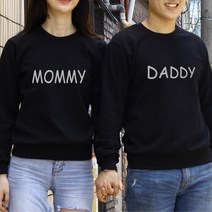 빈스패밀리 잉글리쉬패밀리 가족맨투맨 패밀리룩