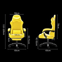 인테리어 서재 가구 책장 벽선반 거실 장식장 중학생방 재택근무 작은방 배치 사이버 펑크 노란색 e-스포츠 의자 회전 리프팅 rgb 라이트 컴퓨터 의자 홈 오피스 인체 공학적, 정기적인