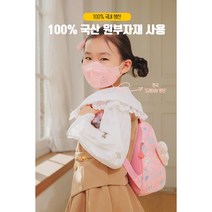 두다다쿵 KF94 어린이 캐릭터 11종 칼라마스크 소형, 아이보리, 30개