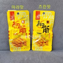중국식품 우시안자이 콩고기 대체육 수반진지향웨이 마라맛 즈란맛