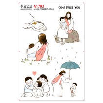 A1793-꾸밈인스스티커 기독교일러스트03