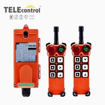 호이스트 리모콘 크레인 무선 개 대 원격 제어 스위치 버튼 송신기 트럭 리프트, 18-65V UHF 2PCB