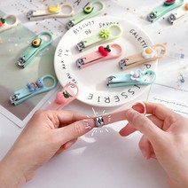 피케이몰 미니 스테인리스 손톱깎이 귀여운 케이스 손톱 정리 다듬기, 랜덤, 1개