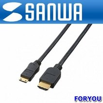 ForU103 케이블 1m 오디오케이블 마이크케이블 음향케이블 광케이블, 상세페이지 참조