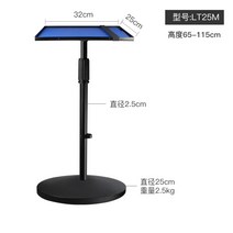 빔프로젝터 홍엽 프로젝터스탠드 거치대 트레이테이블 가정용 바닥 침대헤드 받침판 고정거치대 XGIMI H3H2Z6X견과류 샤오미 청춘판 BenQ LCoS프로젝터 거드름 피우다 펜트리선반, T02-L.5M트레이테이블 3225cm