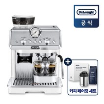 [드롱기] 홈 바리스타 커피머신 라 스페셜리스타 아르떼 화이트 KREC9155.W (커피페어링 세트 증정), KREC9155.W+커피페어링 세트