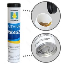 구리스 카트리지 400cc 튜브형 ST-2307 리튬 그리스 펌프 주입기, 1개