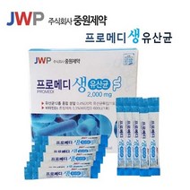 중원제약 프로메디 생 유산균 20억 2000mg*30포, 본상품선택, 본상품선택