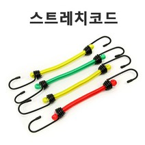 바른차광막 차광막 강력사중직 그늘막 차광망 옥상 캠핑 대형 주문제작, 스트레치코드30cm(4p)
