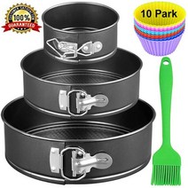 제빵 기구 세트 가정용 14 조각 라운드 Bakeware 세트 끈적 잠금 케이크 베이킹 도구 스탠드 요리, 01 14pcs set
