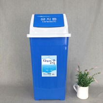 HCB 쓰레기통은 부엌 을 위한 뚜껑 스테인리스 13 갤런 50 리터를 가진 자동적인 폐기물 빈 음소거 금속 쓰레기 깡통을 할 수 있습니다 사무실 침실 욕실 거실, Black