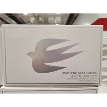 룰리 커피 스폐셜 드립백 Rully coffee 드립커피 티백커피, 30개입x1박스, 10g