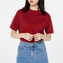 반티 단체복 새마을 체육대회반티 하키 교련복 경찰복 야쿠자 특전사 의사
