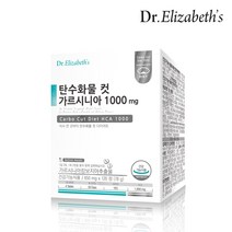 [백화점정식입점브랜드] 닥터엘리자베스 탄수화물 컷 가르시니아 1000mg 120정, 1개