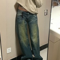 여성 부츠컷 골반 청바지 밑위짧은 로우라이즈 크롭패션 캐주얼 로우웨스트 팬츠