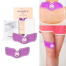 애니패드 브이 전기치료기X 저주파기 무릎물리치료X, 휴대용저주파기