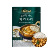 롯데 쉐푸드 생크림버터 치킨카레, 1개, 170g