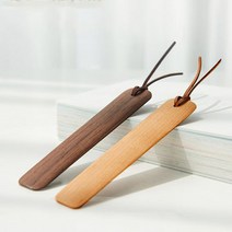 서후네 원목의 아름다운 고유색 우드 책갈피 앤틱 무드 북마크, 1개, 월넛
