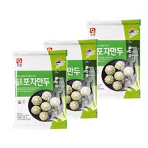 사조오양 고기포자만두 180g / 만두 찐만두, 사조오양 브로콜리포자만두 180g