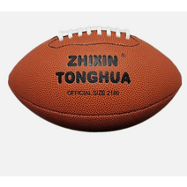 미식축구공 럭비공 팀 훈련 어린이 성인 스포츠 훈련 게임 특수 무작위 스타일 배달, 랜덤 모델 6번