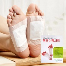 목초수액시트 국내생산 시트 독소제거 발바닥패치, 40매