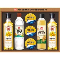 사조 카놀라유 식초 참치외 안심특선 SJ2호 교회 회사 단체 학교 친구 병문안 답례 감사 명절 선물세트, 20개
