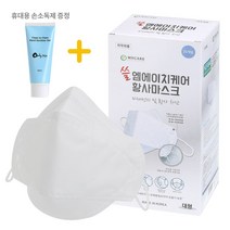 [태조상사] 쓸 엠에이치케어 황사마스크 KF94 (대형) 25매 [휴대용 손소독제 증정], KF94(대형)