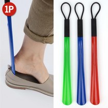 플라스틱 구두주걱 식당 장례식장 구두주걱헤라 현관, 1개, 대