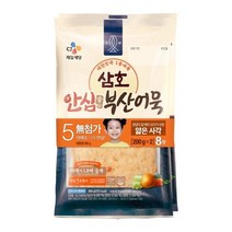 cj 건강한 삼호어묵 안심부산어묵 얇은사각200g 2 식사대용 간식 체중조절 김밥 도시락 소풍 술안주, 1개