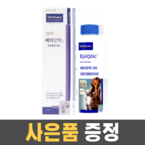 버박 에피오틱 s.i.s 귀세정제 NEW 125ml 외의도 세정 및 청결 유지, 강아지 사은품
