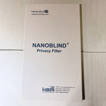 나노블라인드 사생활보호 정보보안필름 모니터 커브드 모니터 전사이즈 프라이버시필름 화면보호필름, 30W(646.7x404.4)