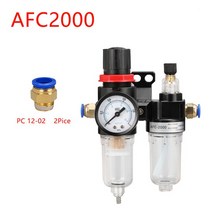 오일 분리기 AFC200 G1/4 워터 세퍼레이터 공기 압축기 및 물 필터는 압력 밸브 regulator 레이터를 줄이기 위해 사용됩니다., 12 PC 12mm Fitting
