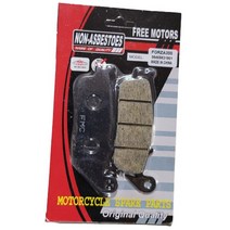 포르자300 FORZA300 패드(앞 도입), 단품