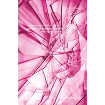 You Were Not Expected to Do This: On the Dynamics of Production Paperback, Dusseldorf University Press, English, 9783957580405