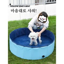 다용도 폴딩 풀장 놀이매트 에어리스 풀장 야외 수영장 간이 풀장 프레임 풀장 야외 수영장 물놀이 풀장 강아지 풀장 애견 수영장, 민트